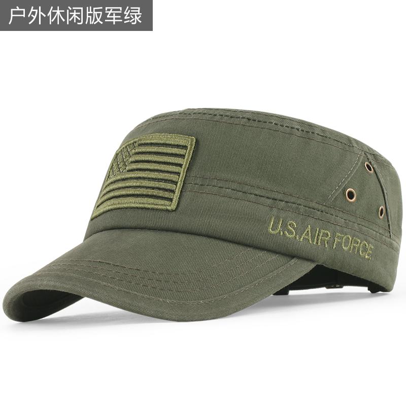 Topi Topi Datar Laki-laki Musim Semi dan Musim Gugur Topi Baseball Korea Fashion Style