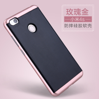 ... 4S 4S silikon penurunan Drop semua termasuk sisi lengan pelindung handphone shell