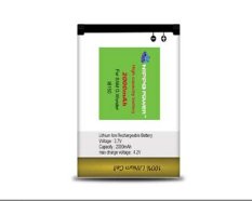 Baterai Double Power Hippo for SAMSUNG I8150 (GALAXY WONDER) / S5820 2000mah