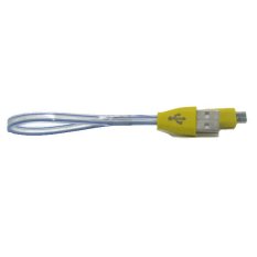 Billionton Cable Micro Usb 20 Cm New Smile Fast Charger - Kuning