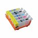 fast print cartridge mciss refillable canon ix6560 fast print cartridge mciss refillable canon ix6560