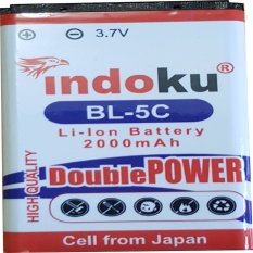 Indoku Battery Double Power for Nokia BL-5C (2000 mAh)