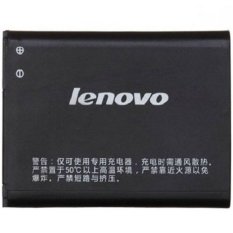 Lenovo Battery for Lenovo A789 S560 P800 P70 2000mAh - BL169