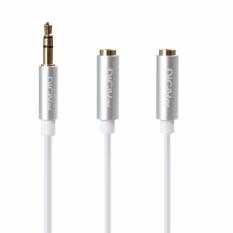 Slim 3.5mm Male to 2 x 3.5mm Female Aux Stereo Audio Splitter Cable Gold Plated Metal Connector Compatible for Smartphones / Tablets / MP3 Players (White) - intl