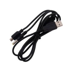 USB Data Transfer Download Power Supply Charger Cable for Sony PSP1000/2000/3000
