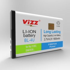 Vizz Baterai Double Power Nokia 4U (6600, 8800, 3120, 3120C, 6212, E66, E75, 5730, 5330, 5530) 2000mAh