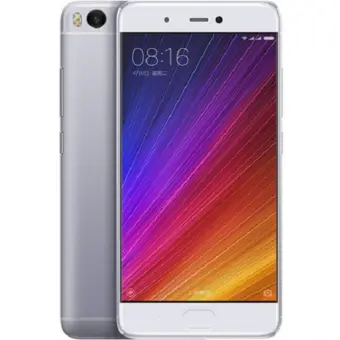 Xiaomi Mi 5s 3GB/64GB - Dual SIM - Silver