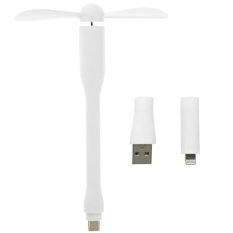 3 in 1 3.5 inch Flexible Micro USB + USB 2.0 + 8 Pin Powered 2-Blade Fan for Phone and Computers(White) - INTL