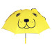 Kids Umbrella Cute Cartoon Animal Design (Yellow)  