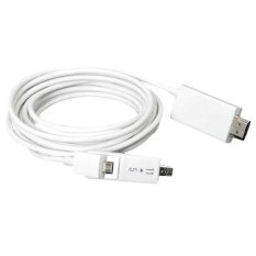 3M/10FT Micro USB MHL to HDMI HDTV Cable Adapter for Android Smart Phone 5/11Pin White- Intl