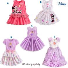 Harga jual beli anak perempuanamp Harga jual beli anak perempuanamp