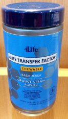 4LIFE Transfer Factor Chewable - Orange Cream Flavor