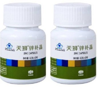 tiens zinc kapsul penambah nafsu makan dan berat badan lazada indonesia tiens zinc kapsul penambah nafsu makan dan berat badan lazada indonesia