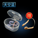 Yoga Neti Pot Plastik Hidung Pencucian Alat Merah Source Yingwei Universal Kamera Video .