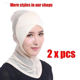 (2 pcs)Tudung Inner Cap Muslim Cross Render Cap Lace Hijab - beige - intl  