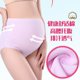 2pc Maternity Waist Elastic Pregnant Women Cotton Underwear Up Belly Women's Briefs Maternity Panties(pink,fleshcolor) - intl  