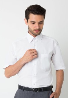 alisan kemeja polos pendek putih lazada indonesia alisan kemeja polos pendek putih lazada indonesia