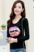 Cyber New Women's Long Sleeve O-Neck Sequined Cartoon Lip Pattern T-shirt Casual Blouse Slim Fitting Tops Sweatshirt ( Black )  