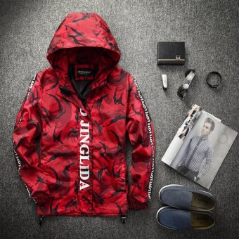 Good Quality Fashion Camouflage Letters Printed Thin Long Sleeves Zipper Men Hoodie(Red) - intl  