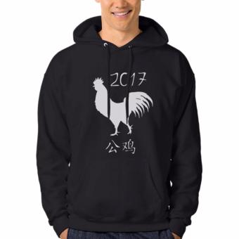 Indoclothing Hoodie Rooster Happy New Year 2017 01 - Hitam  