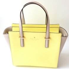 Kate Spade Cedar Street Small Hayden (Crisp Linen/Lemonade)
