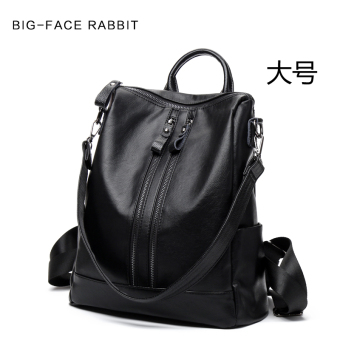 Kelebihan Korea Fashion Style Berkapasitas Tinggi Yang Lembut Kulit Source · Korea Fashion Style kulit wanita baru tas wanita tas ransel Hitam Besar