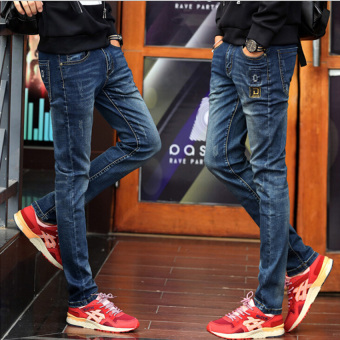 Korean Men's Slim Tidal Trousers Stretch Pants Feet Hole Jeans - Intl  