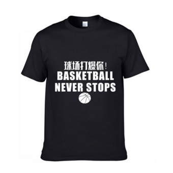 Latest Version Basketball Never Stops Short-sleeved T-shirt Pure Cotton court black S - intl  