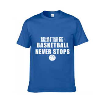 Latest Version Basketball Never Stops Short-sleeved T-shirt Pure Cotton court blue S - intl  