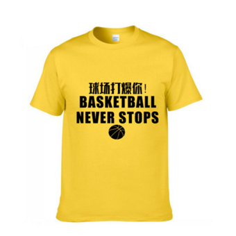 Latest Version Basketball Never Stops Short-sleeved T-shirt Pure Cotton court yellow S - intl  