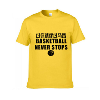 Latest Version Basketball Never Stops Short-sleeved T-shirt Pure Cotton road yellow S - intl  