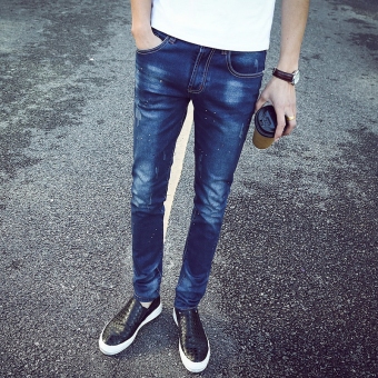 Men's Ripped Slim Fit Tapered Leg Jeans  