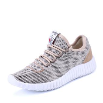 Men's Sports Shoes, Outdoor Sports Basketball Shoes,Star The Same Style(beige) - intl  