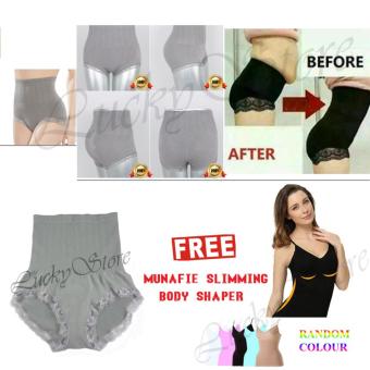 Munafie Slim Pant Celana Korset Grade A (All Size) - Abu-abu / Grey - Free Munafie Atasan Slimming Body Shaper / Korset Pelangsing Perut, Dada dan Pinggang (Random Color)  