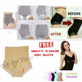 Munafie Slim Pant Celana Korset Grade A (All Size) - Cream - Free Munafie Atasan Slimming Body Shaper / Korset Pelangsing Perut, Dada dan Pinggang (Random Color)  