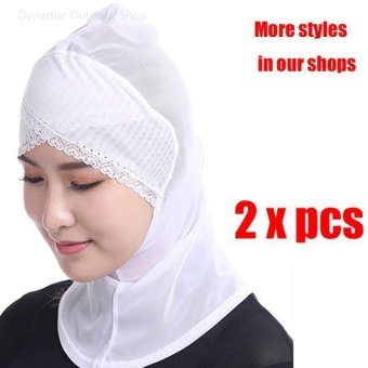 Muslim Headscarf  Muslim Lace Hijab Women Inner Cap - White - intl  