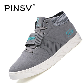 PINSV Lovers Unisex Casual Shoes Fashion Sneakers High Cut Skate Shoes (Grey) - intl  