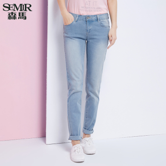 Semir 2016 Summer New Women Korean Casual Plain Zip Full Length Straight Cotton Jeans (Light Blue)  