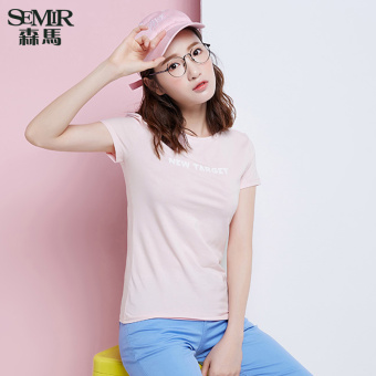 Semir summer new lady straight short sleeved letter print T-shirt(Pink)  