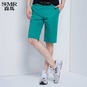 Semir summer new men thin straight plain cropped pants(Deep Green)  