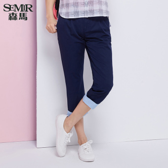 Semir summer new simple women medium-low waist slim cropped small cone pants(Deep Green)  