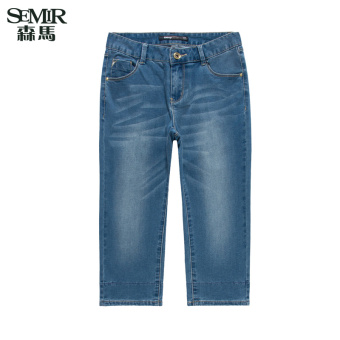 Semir summer new women cropped jeans (Dark Blue)  