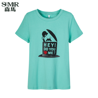 Semir Summer New Women Korean Casual Letter Cotton Crew Neck Short Sleeve T-Shirts (Green)  