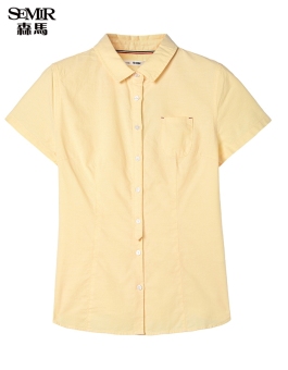 Semir Summer New Women Korean Casual Plain Cotton Square Neck Short Sleeve Shirts (Yellow)  