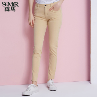Semir Summer New Women Korean Casual Plain Zip Ankle Skinny Cotton Chinos Pants (Khaki)  
