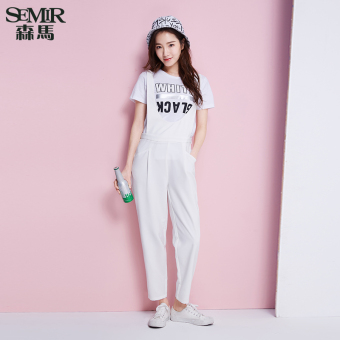 Semir Summer New Women Korean Casual Plain Zip Full Length Regular Polyester Chinos Pants (White)  