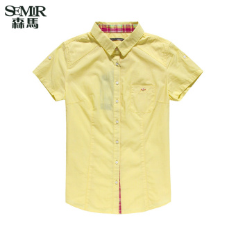 Semir summer new women plain short-sleeved shirt (Light Yellow)  