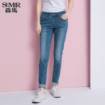 Semir summer new women skinny jeans(Lake Blue)  