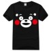 Summer Men/Teenager Cartoon Bear Print Pattern Short Sleeve Sleeve Painted T-shirt Cute tops tees  
