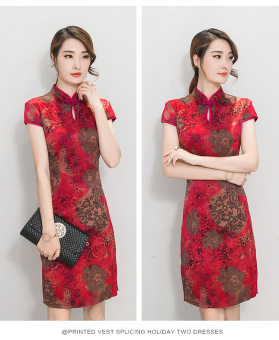 Summer New Short-sleeved Printed Silk Slim Was Thin Elegant Skirt Red - intl  